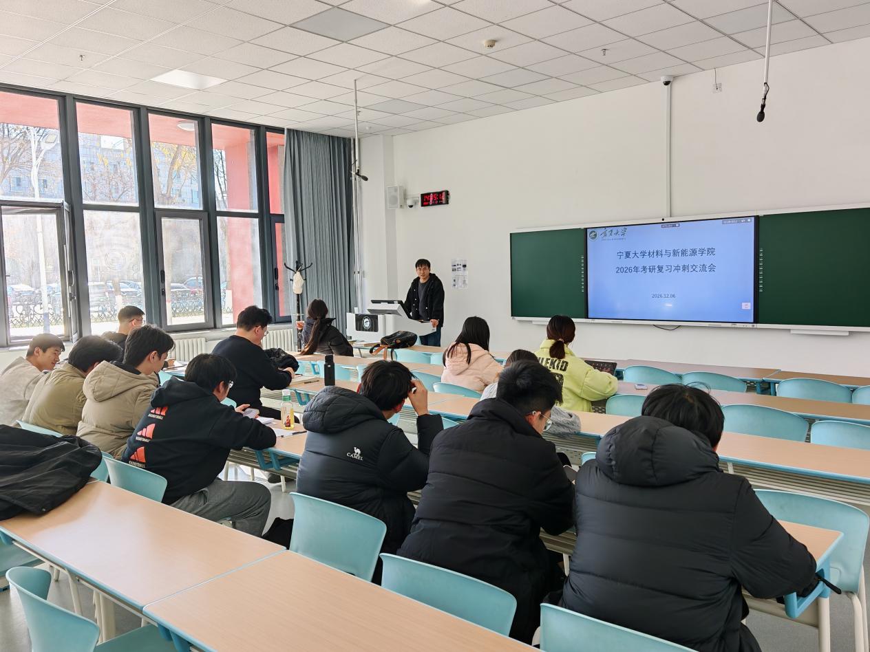 无套中出