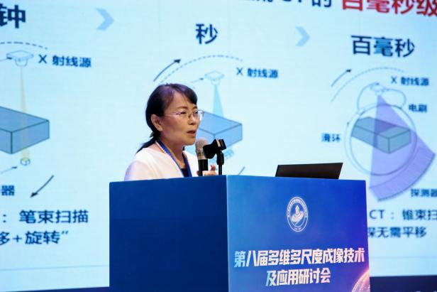 无套中出