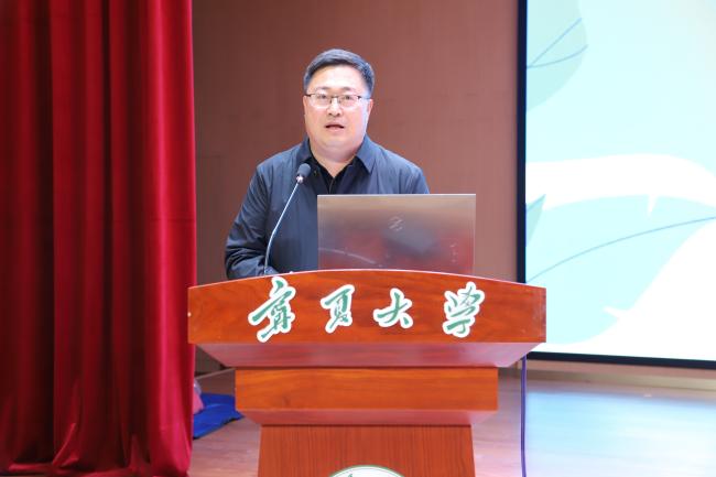 无套中出