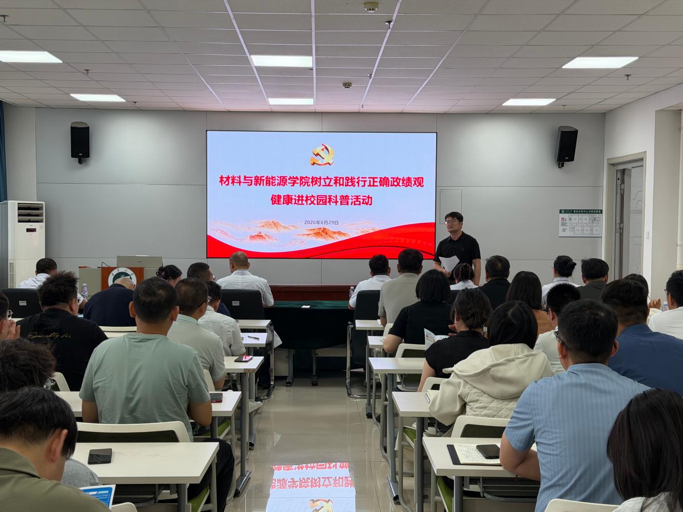 无套中出