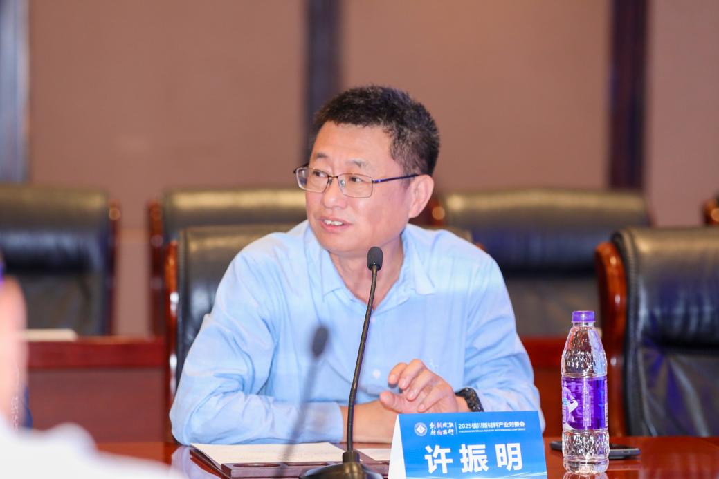 无套中出