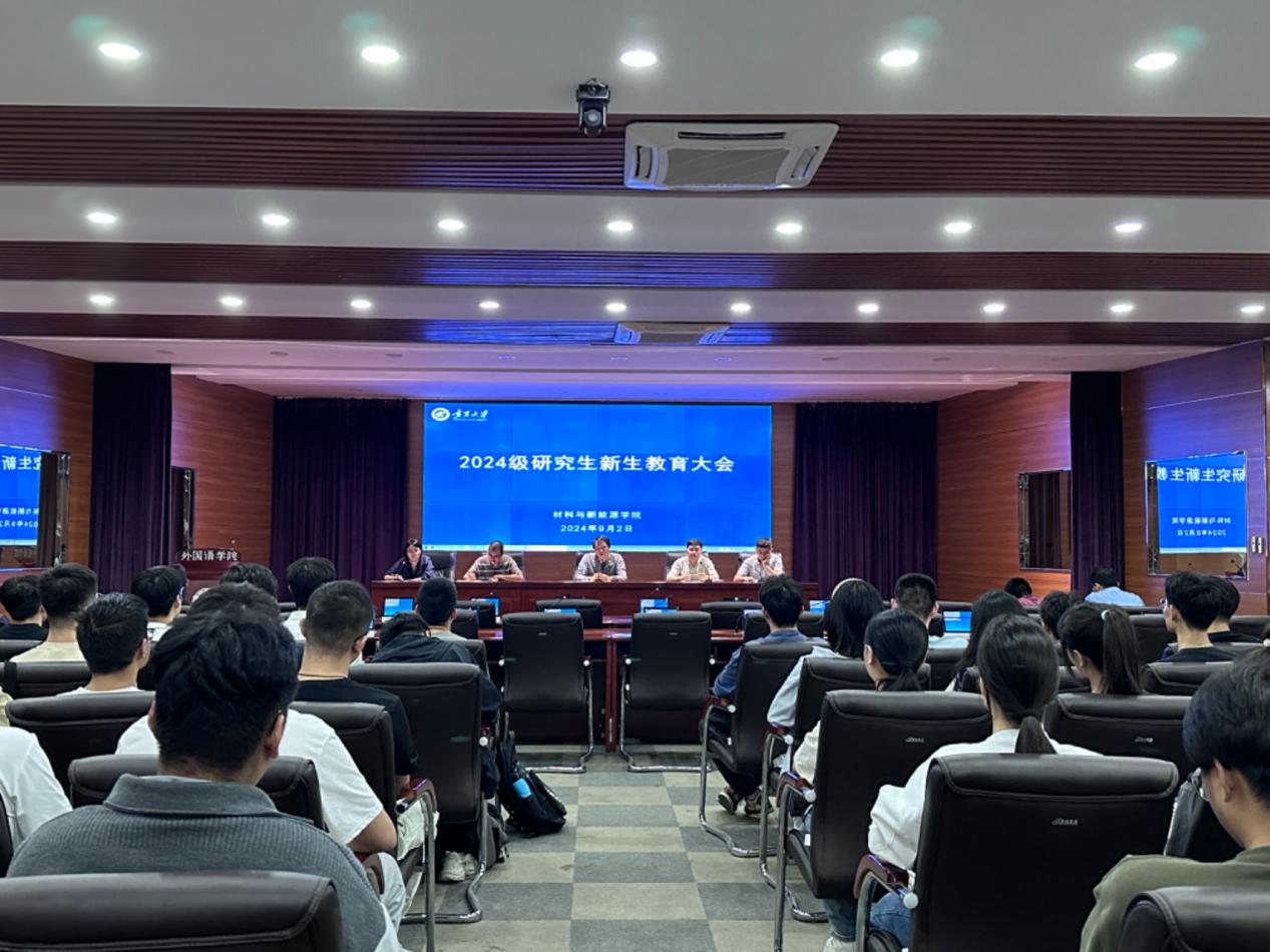 无套中出