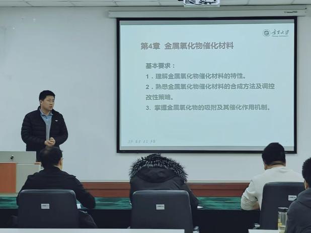无套中出