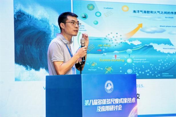 无套中出