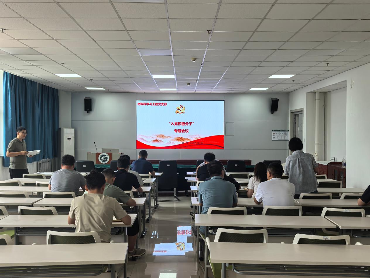 无套中出