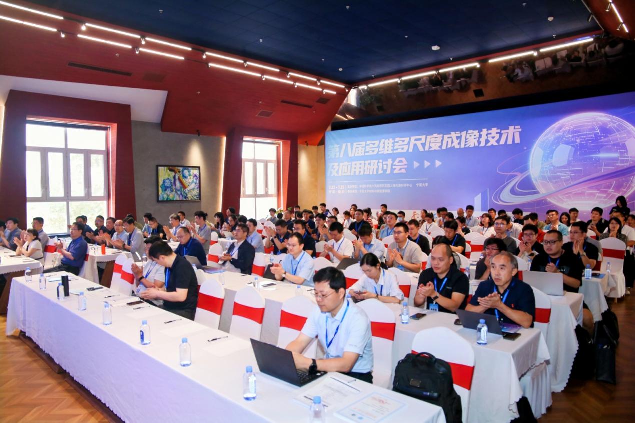 无套中出