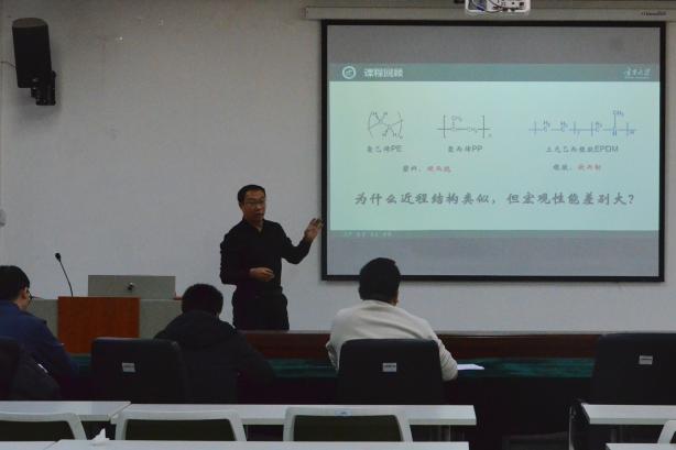 无套中出