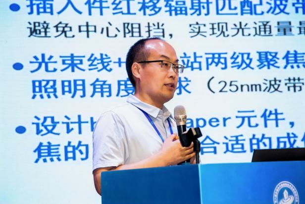 无套中出