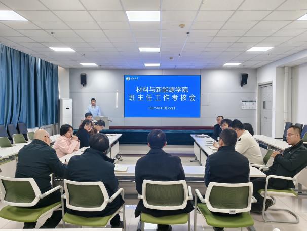 无套中出