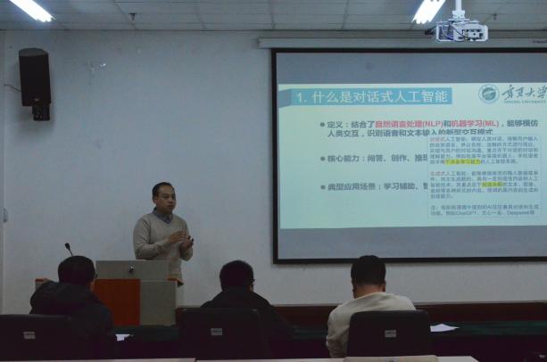 无套中出
