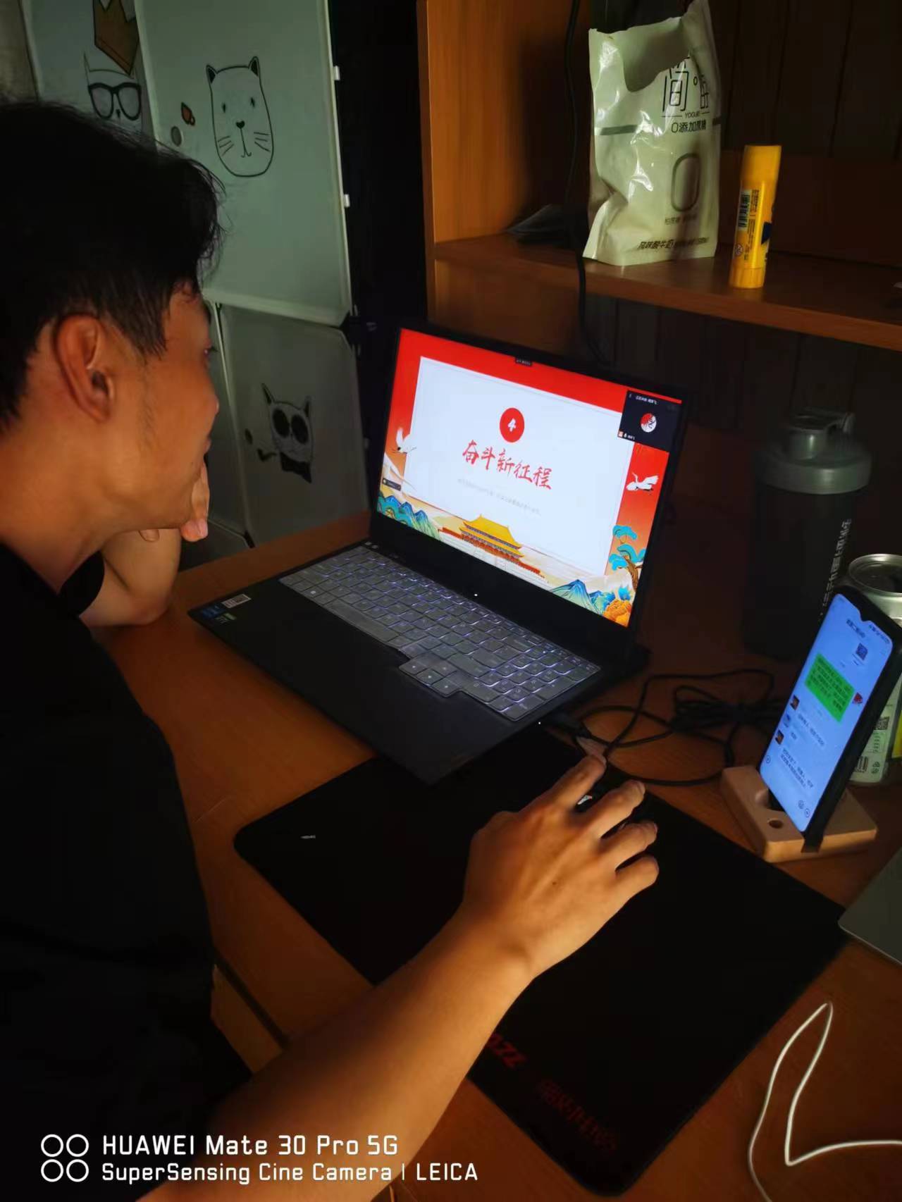 无套中出