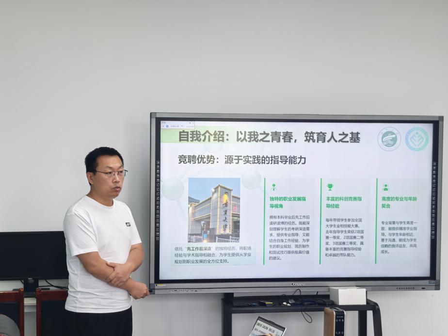 无套中出