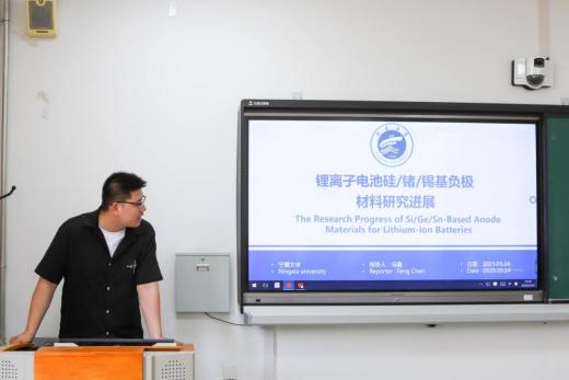 无套中出