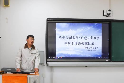 无套中出