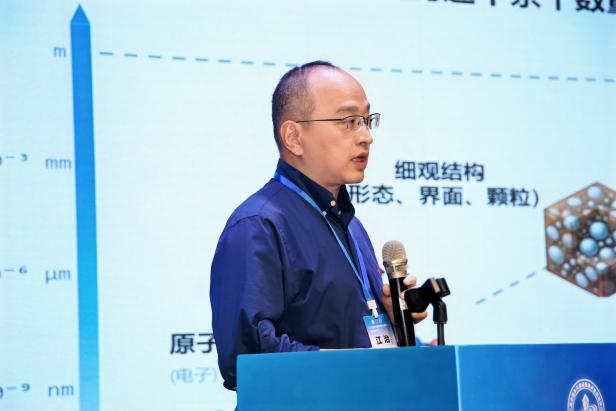 无套中出