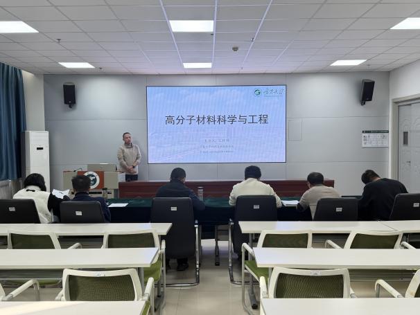 无套中出