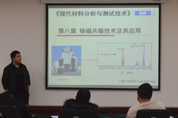 无套中出