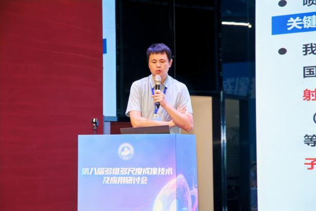无套中出