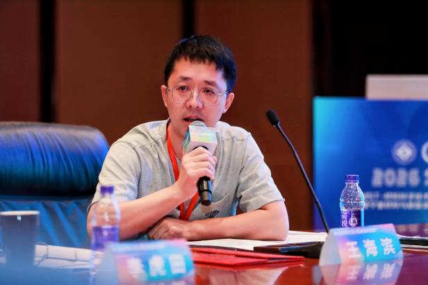 无套中出