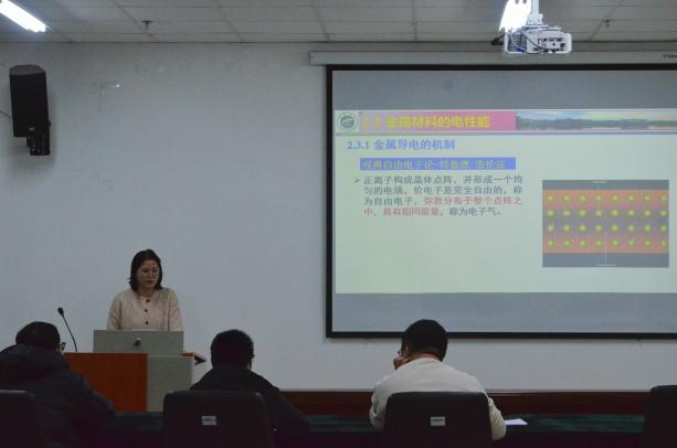 无套中出