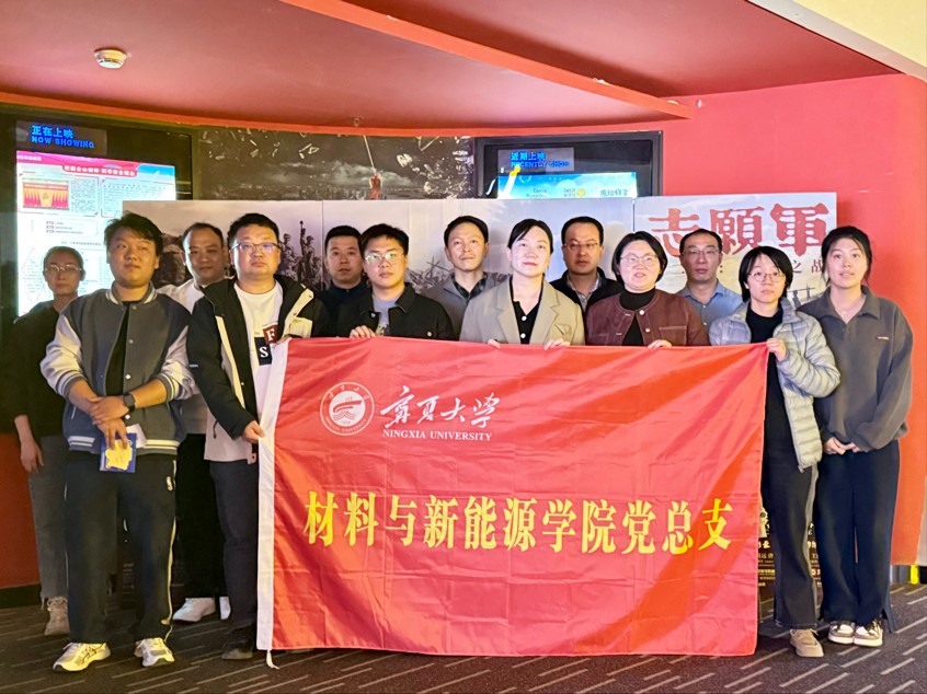 无套中出
