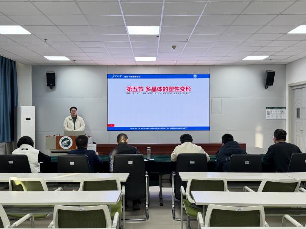 无套中出