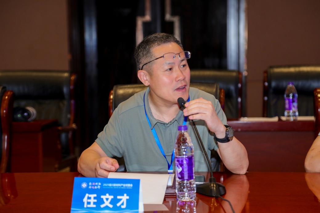 无套中出