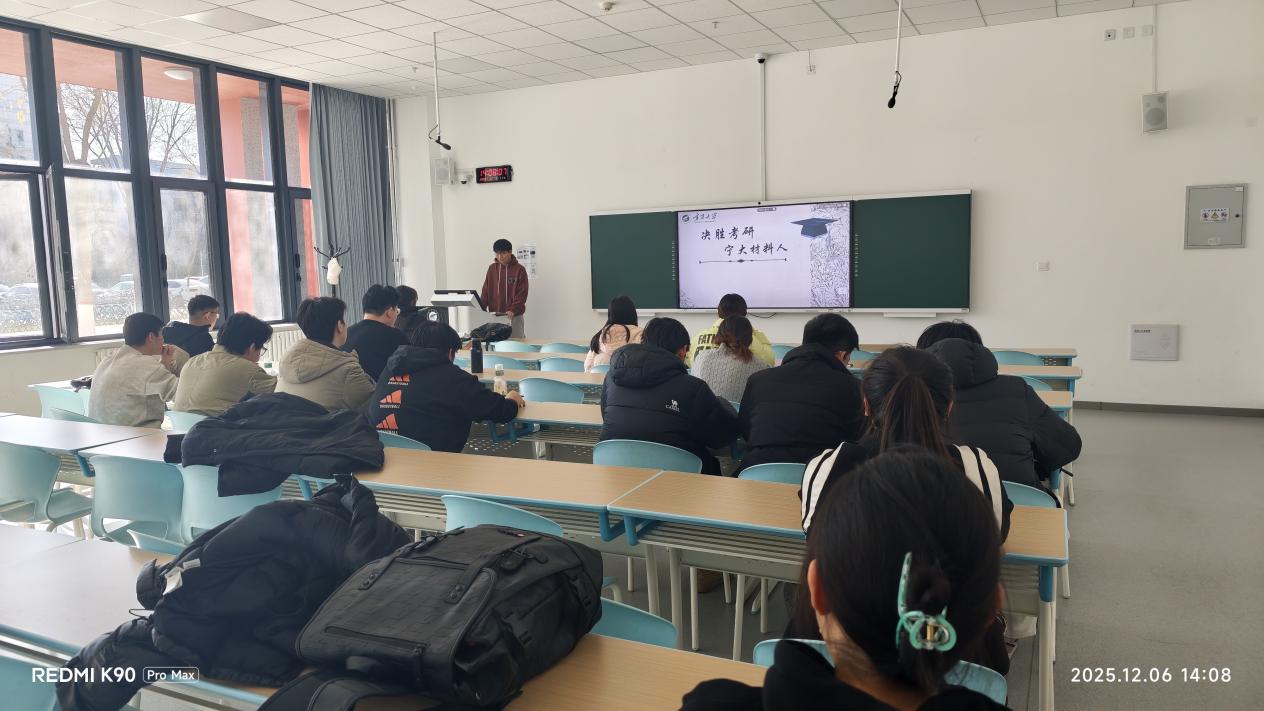 无套中出