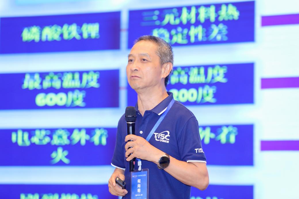 无套中出