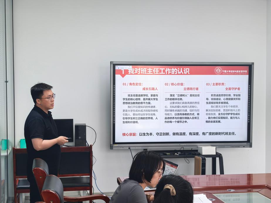 无套中出