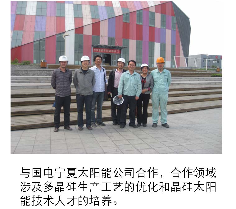 无套中出