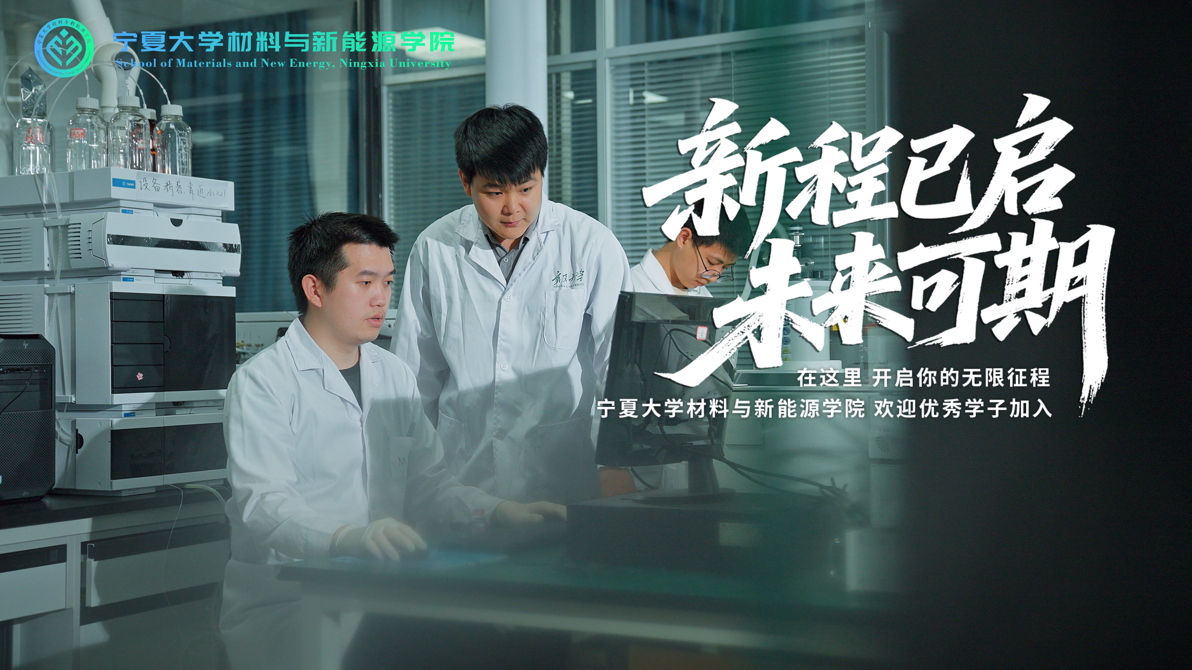 无套中出